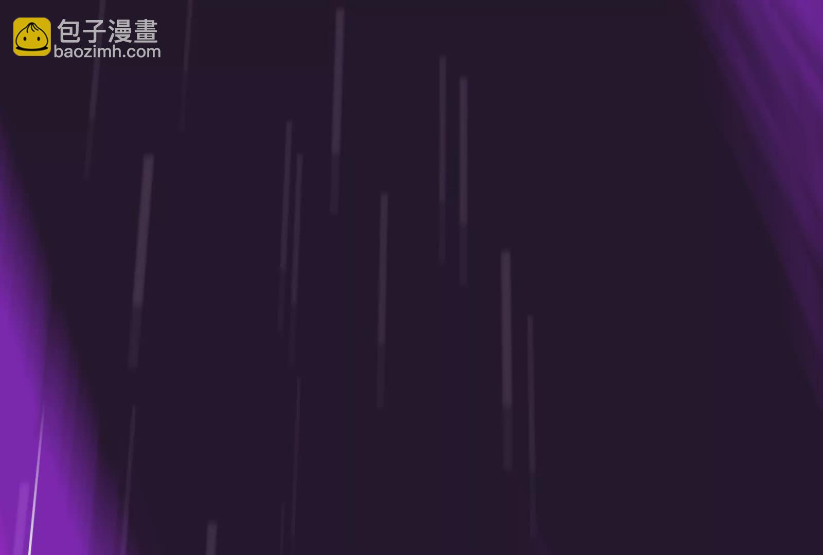 古神遊戲 - 第124話 現身！我們來真的(3/4) - 2